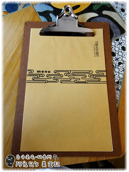 cm20150614___de9a462ae485a0d734b087316e0