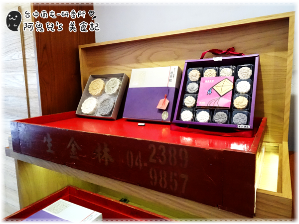 cm20150614___bed83cb7a5d6e4452d67f13d181