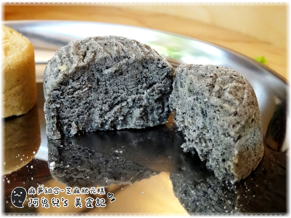 cm20150614___094ede4beabfac4af82a133d53b