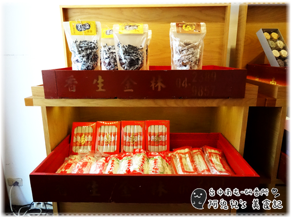 cm20150614___d2fd3af4597aaf30fcd9b6a8e77