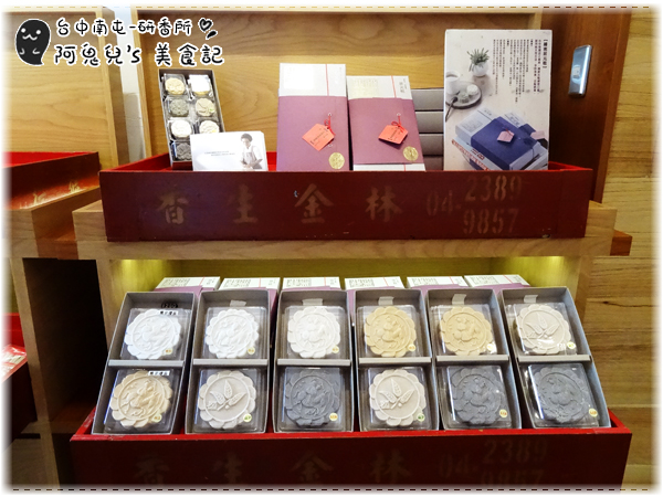 cm20150614___525458308cfb3599bb47b2676d9