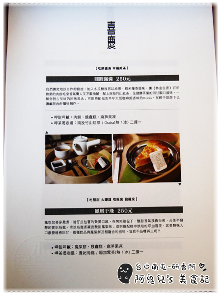 cm20150614___1cd7a462a953c59159b1b4c5761