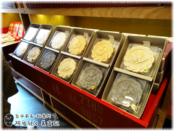 cm20150614___6a524bacdb848dac2a21dfdf522