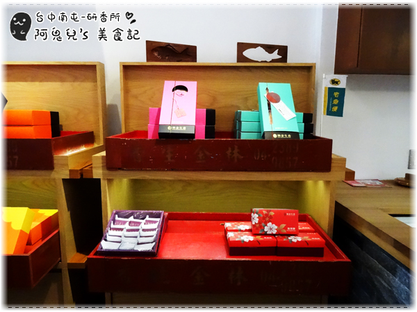 cm20150614___830bb153187f56c58fc1dbdada6