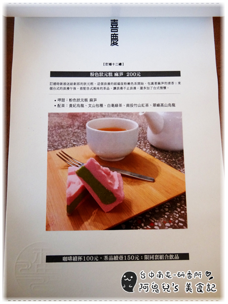 cm20150614___ce116c9b9d7e3f0fe33c04aeb3f