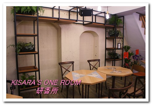 研香所：研香所──傳統麻芛DIY新體驗