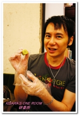 研香所：研香所──傳統麻芛DIY新體驗