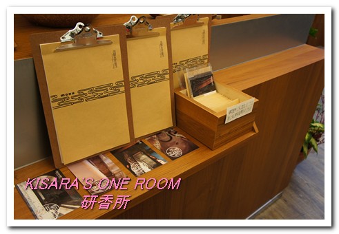 研香所：研香所──傳統麻芛DIY新體驗