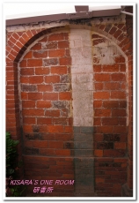 研香所：研香所──傳統麻芛DIY新體驗