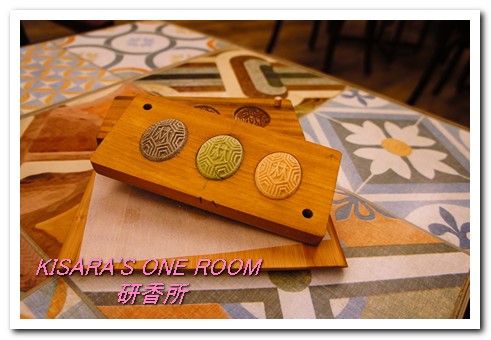 研香所：研香所──傳統麻芛DIY新體驗