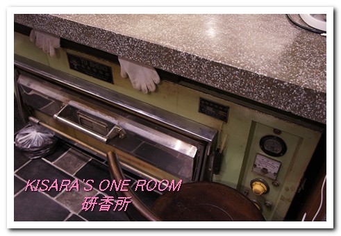 研香所：研香所──傳統麻芛DIY新體驗