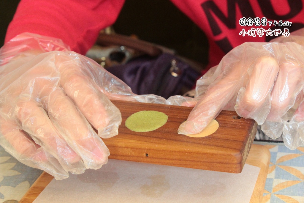 林金生香 039.jpg