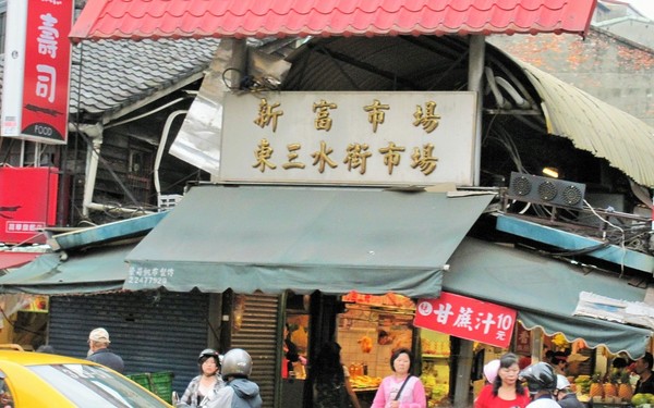 三六粿店：龍山寺老店 - 三六粿店