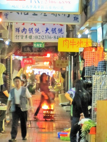 三六粿店：龍山寺老店 - 三六粿店