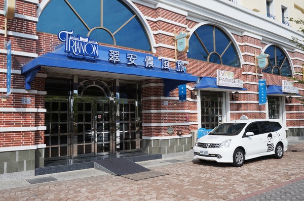 Ivan伊凡法式甜點達人店：[台東市區]伊凡法式甜點：藍帶甜點達人