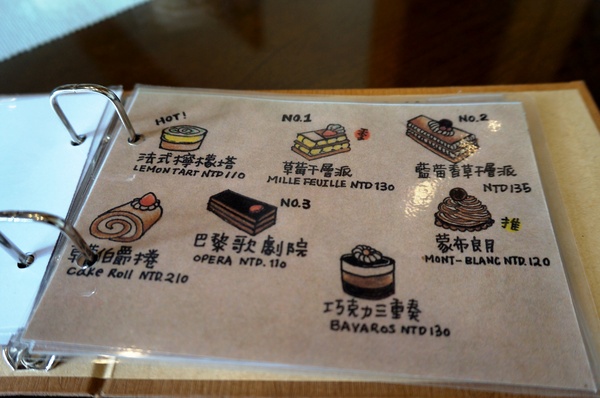 Ivan伊凡法式甜點達人店：[台東市區]伊凡法式甜點：藍帶甜點達人