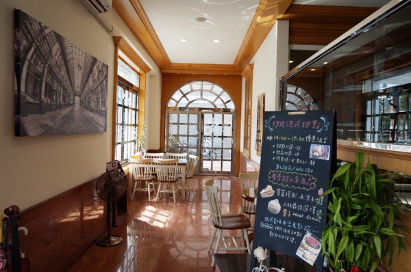 Ivan伊凡法式甜點達人店：[台東市區]伊凡法式甜點：藍帶甜點達人