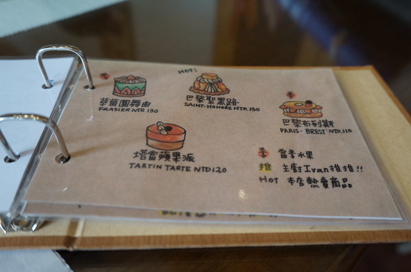 Ivan伊凡法式甜點達人店：[台東市區]伊凡法式甜點：藍帶甜點達人