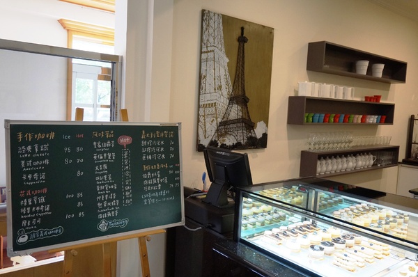 Ivan伊凡法式甜點達人店：[台東市區]伊凡法式甜點：藍帶甜點達人