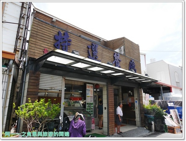 特選海產店：台東美食 特選海產店～海鮮尚青道道讚，大碗美味