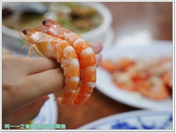 特選海產店：台東美食 特選海產店～海鮮尚青道道讚，大碗美味