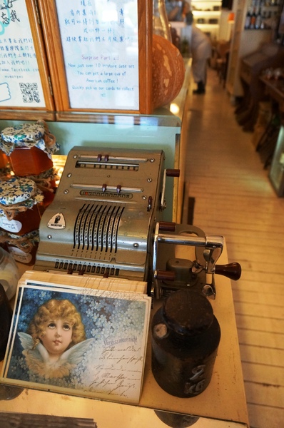 勿忘我咖啡小館:德國骨董風 - 勿忘我咖啡小館 - 不會忘記的好味道~