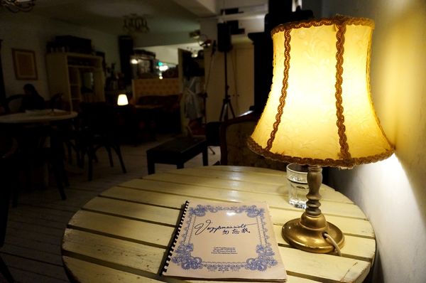 勿忘我咖啡小館：[中正紀念堂] 勿忘我咖啡小館 : 德國牛肉麵與爵士樂的美好邂逅