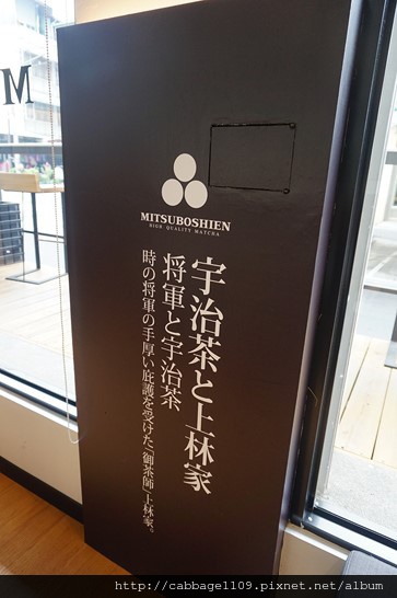 DSC07198 (複製).JPG