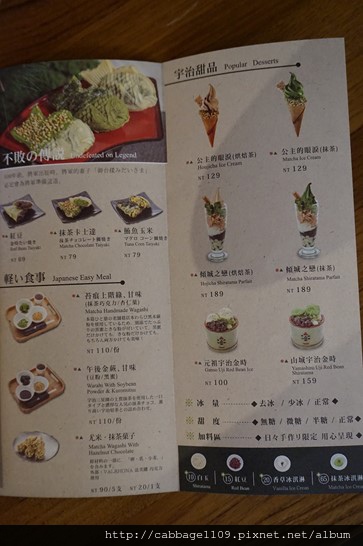 DSC07256 (複製).JPG