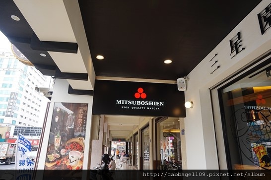 DSC07171 (複製).JPG