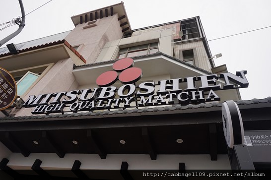 DSC07266 (複製).JPG