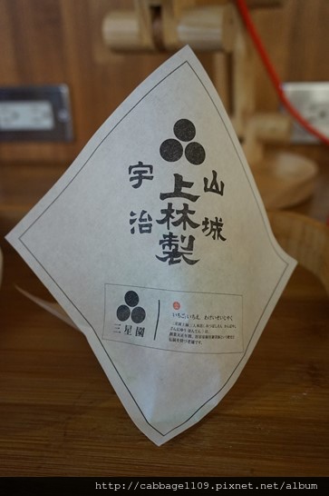 DSC07222 (複製).JPG