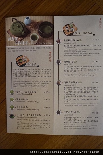 DSC07255 (複製).JPG