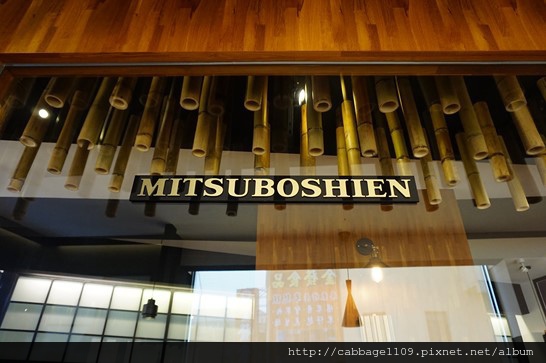 DSC07179 (複製).JPG