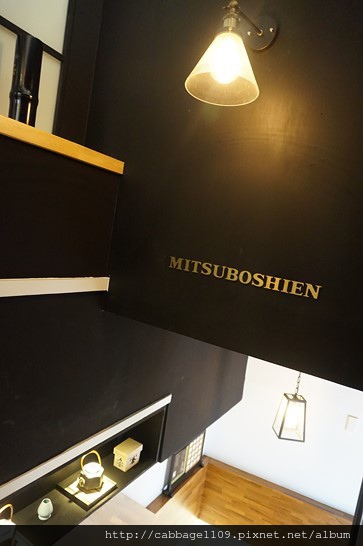 DSC07184 (複製).JPG