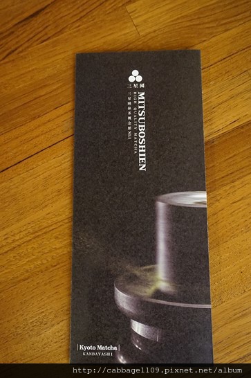 DSC07254 (複製).JPG