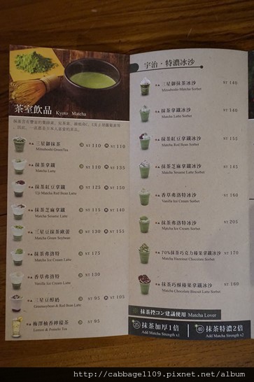 DSC07257 (複製).JPG