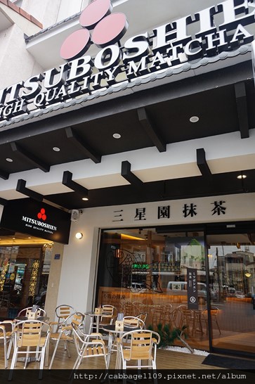 DSC07267 (複製).JPG