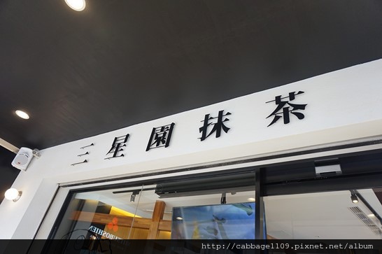 DSC07170 (複製).JPG