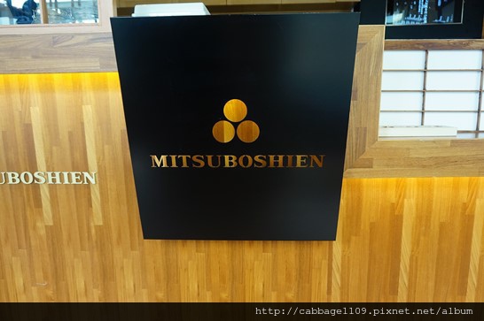 DSC07199 (複製).JPG