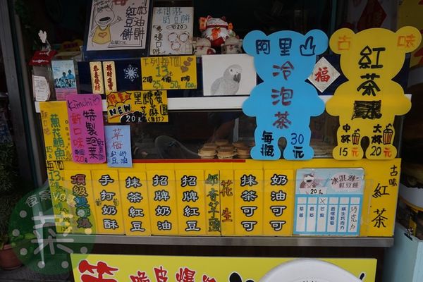 DSC07532 (複製).JPG