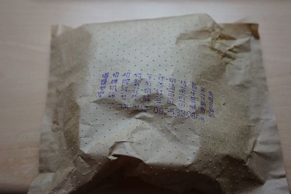 DSC07659 (複製).JPG