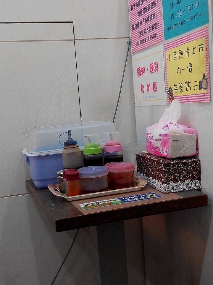 11069192_659277610885136_1284481978_n