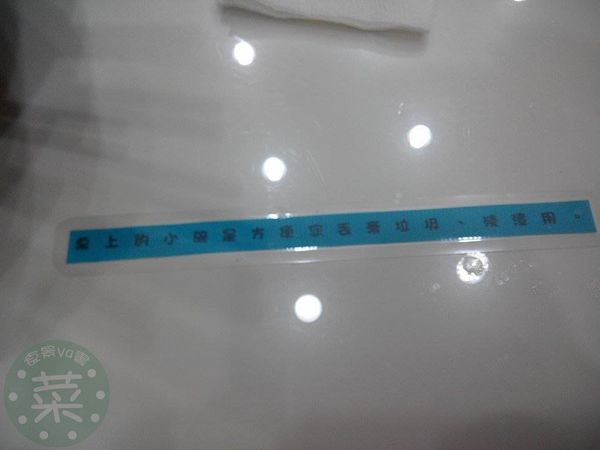 11047050_659277607551803_756425340_n (複製)