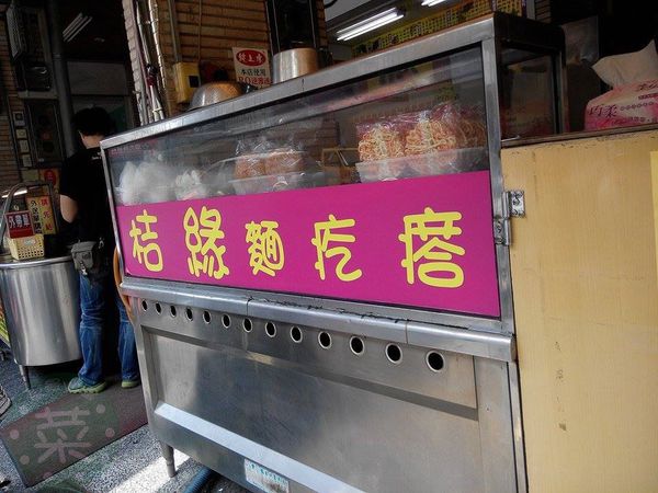 11051595_659277577551806_939803831_n (複製)