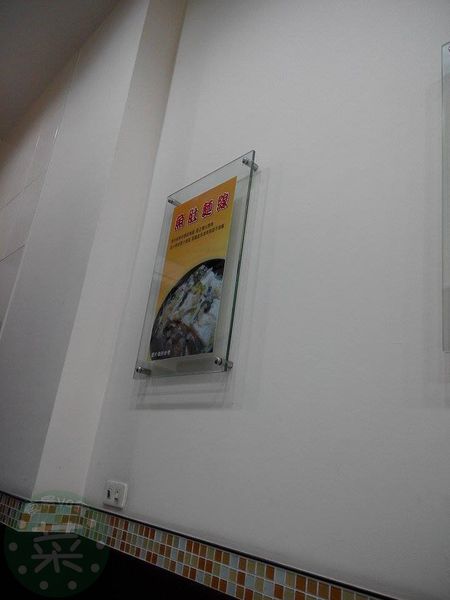 11040247_659277677551796_474194175_n (複製)