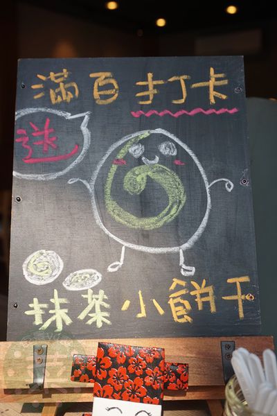 DSC07985 (複製).JPG