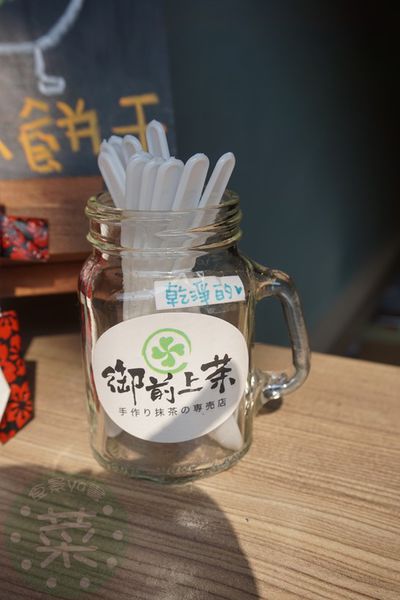 DSC07981 (複製).JPG