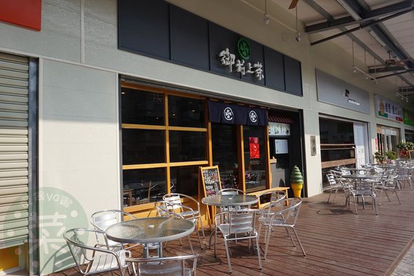 DSC07978 (複製).JPG