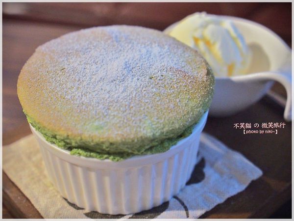 Lazy Day Cafe LD咖啡